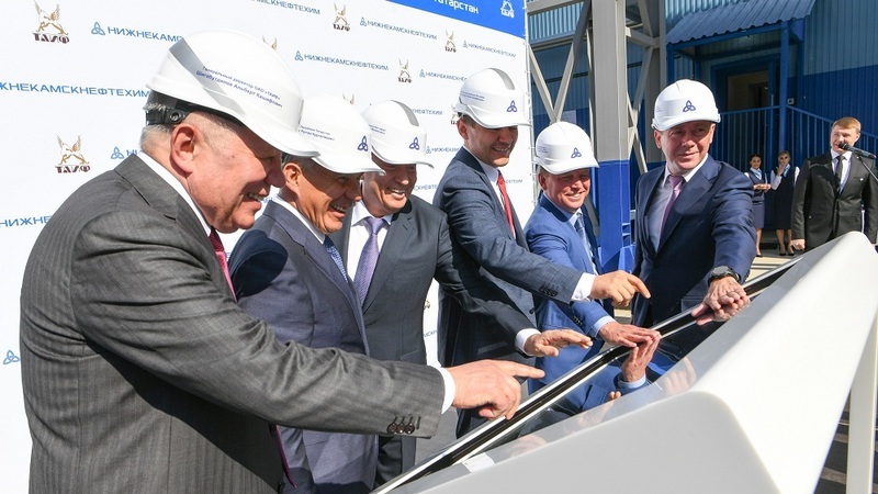 "Nizhnekamskneftekhim" launched a new production of isobutylene