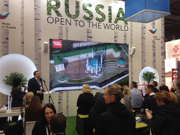 Convention Bureau presented Tatarstan at the EIBTM WORLD-2017 exhibition