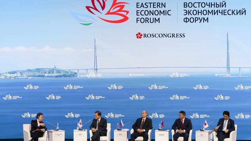 The delegation of Tatarstan will take part in the Eastern Economic Forum
