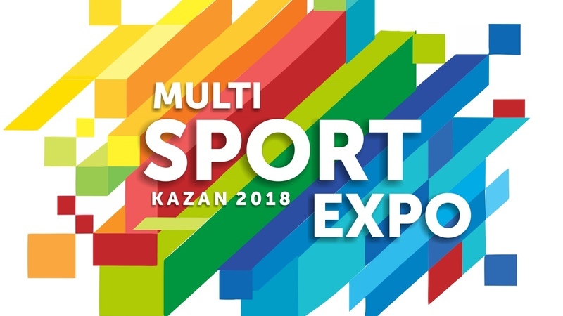Unique multi-format event in the sports industry
