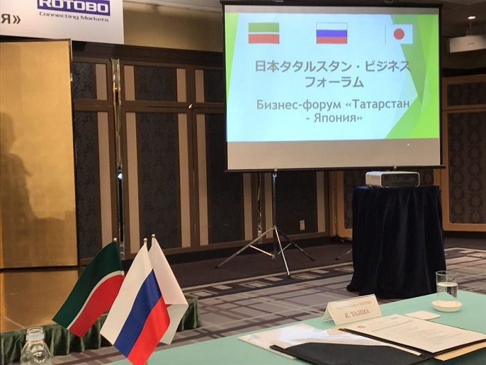 Japan is committed to working with Tatarstan in agriculture and medicine