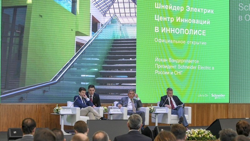 Schneider Electric company opened an Innovation Center in Innopolis