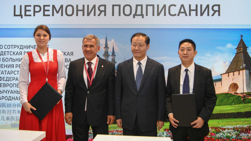 Eastern Economic Forum completed its work in Primorye. More on the results for Tatarstan