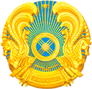 Казакъстан