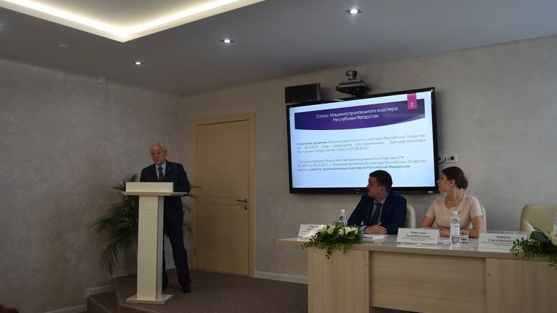 Муниципалитеты Татарстана освоят механизмы привлечения софинансирования для инвесторов