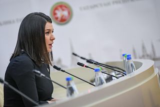 Татарстан Республикасының 2021 елга эшлекле чаралар планы