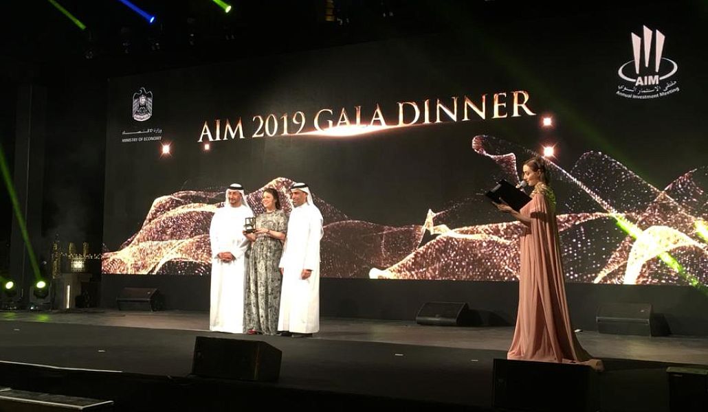 Агентство инвестиционного развития Татарстана удостоено награды AIM Investment Award