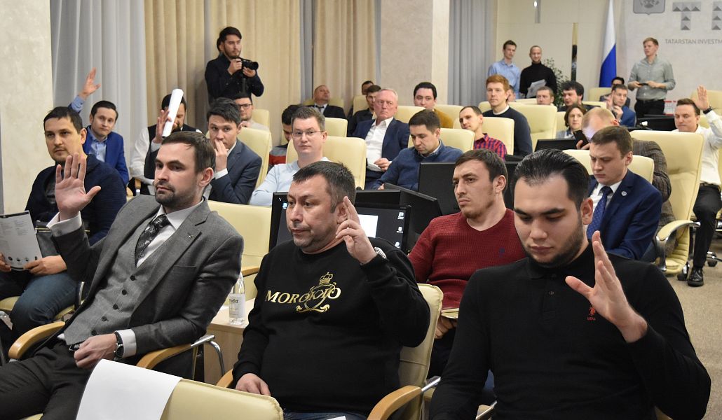 10 проектов представили более, чем 40 инвесторам на питч-сессии в Агентстве инвестиционного развития Татарстана