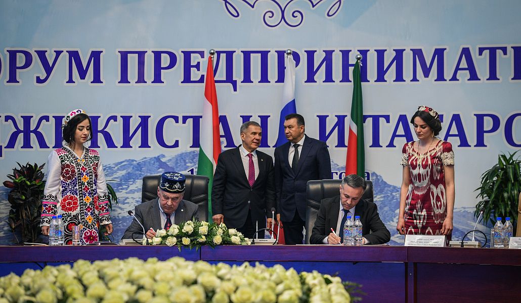 Деловой форум «Таджикистан-Татарстан»: на пути к реализации торгово-экономического потенциала