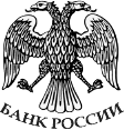 Национальный банк по Республике Татарста