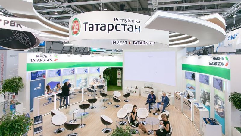 Делегация Татарстана примет участие в Иннопроме-2018