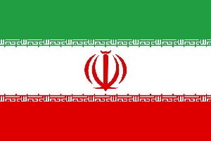 Consulado general de la República Islámica de Irán en la ciudad de Kazán.