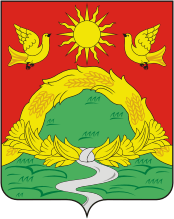  Apastovsky District