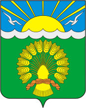 Aktanysh District