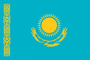 Consulado general de República de Kazajistán en la ciudad de Kazán