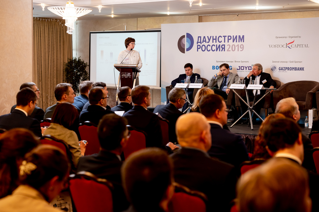 Апстрим, мидстрим и даунстрим: взболтать, но не смешивать Апстрим, мидстрим и даунстрим: взболтать, но не смешивать