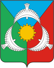 Aksubayevsky District