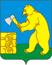 Baltasinsky District