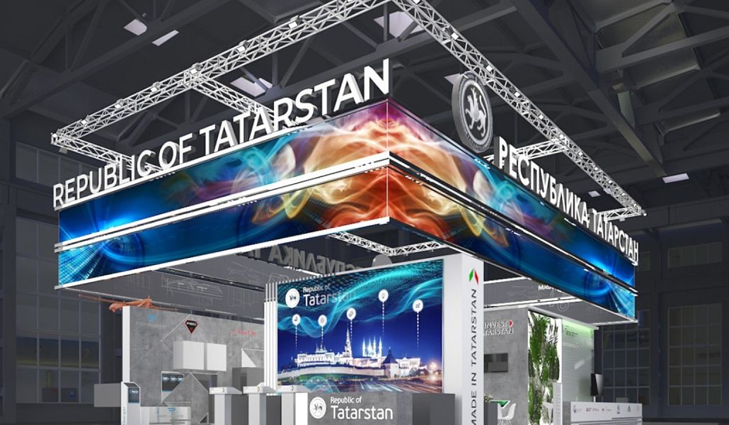 Meet Tatarstan at INNOPROM-2023 