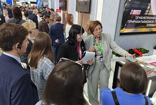 АИР РТ на Иннопром-2025: коротко