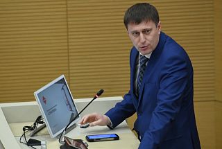 Investment initiatives were presented to the Rais of the Republic