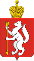 Sverdlovsk Oblast