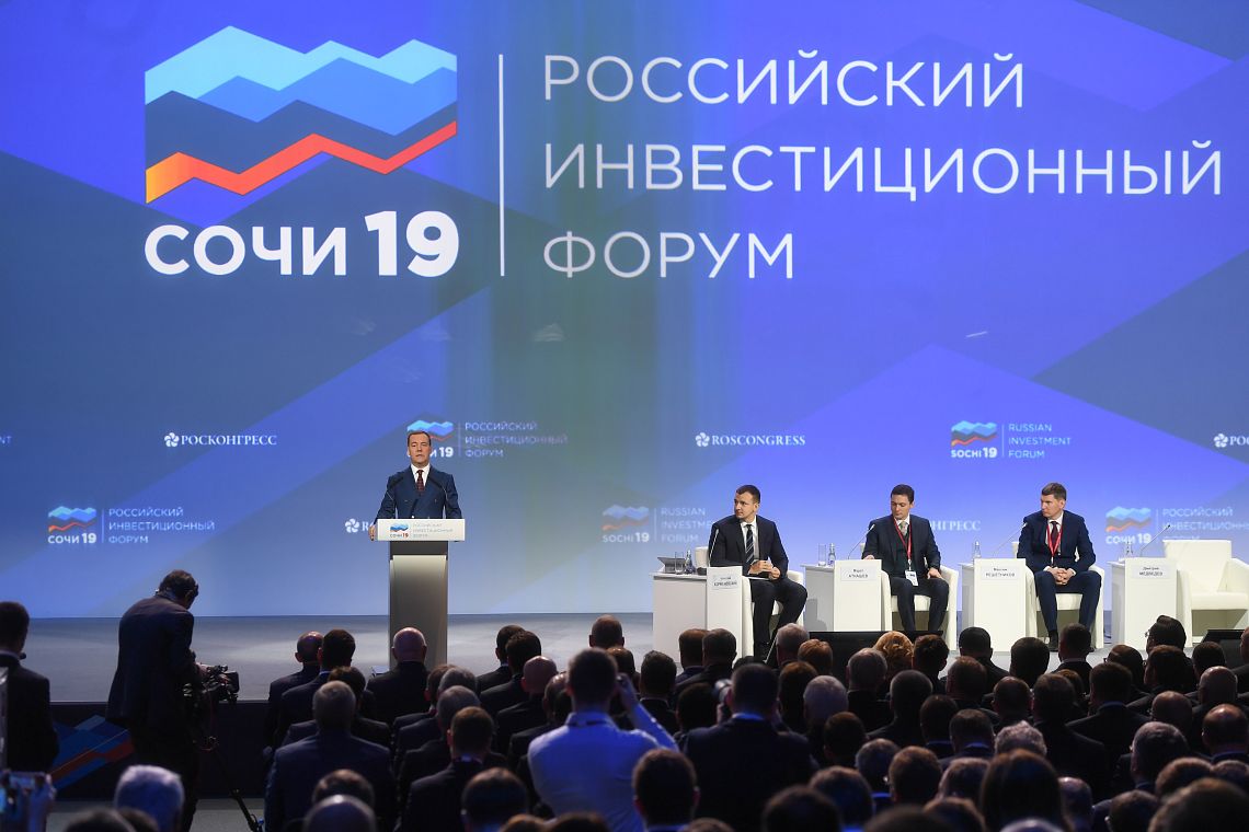 Дмитрий Медведев: «Бюджетная, налоговая, тарифная политика и регулирование должны быть настроены так, чтобы помогать бизнесу» Дмитрий Медведев: «Бюджетная, налоговая, тарифная политика и регулирование должны быть настроены так, чтобы помогать бизнесу»