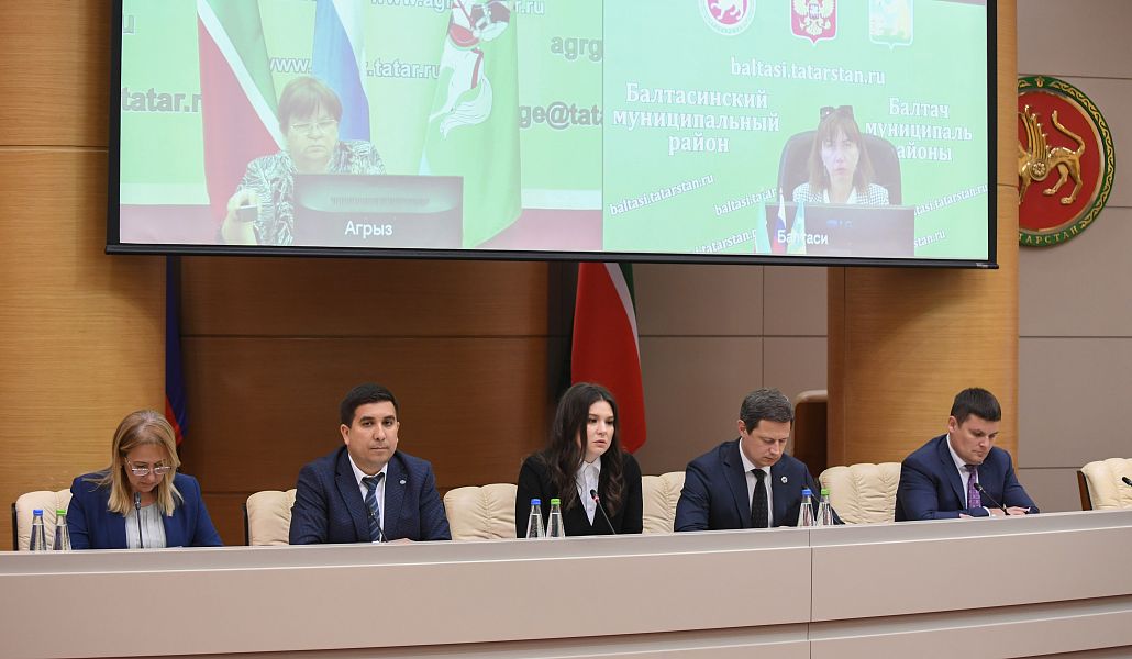 Талия Минуллина выступила на брифинге, посвященном проведению форума «Россия – Исламский мир»