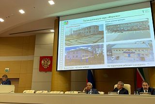 Investment digest of the Republic of Tatarstan: "investment hour" with Aksubaevsky district