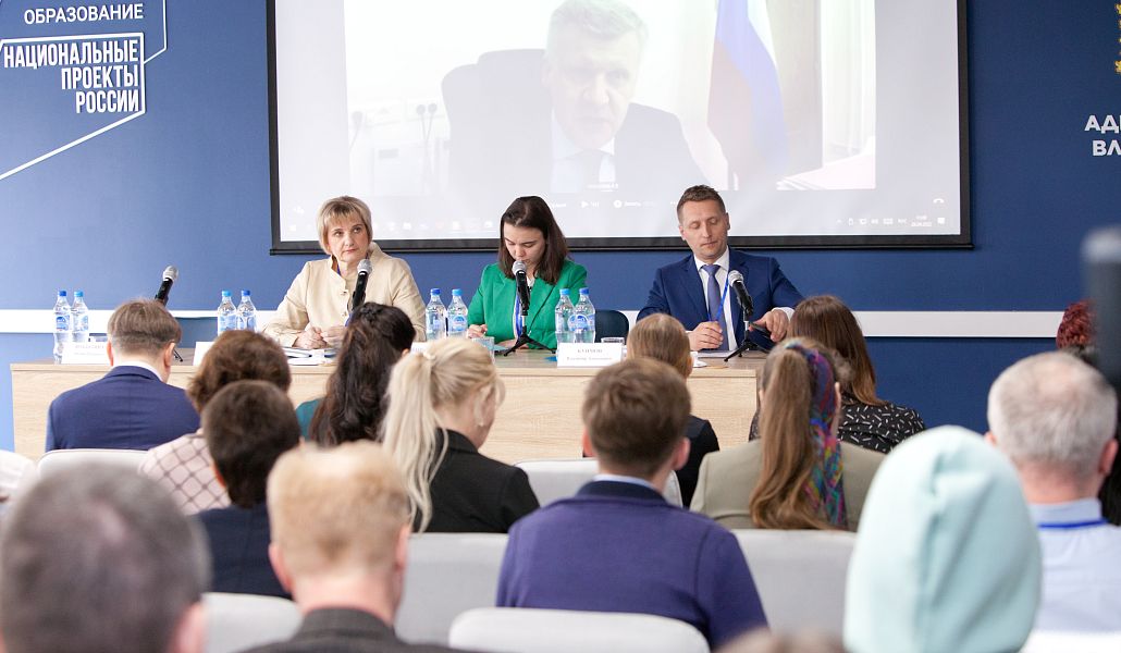 Форсайт во Владимирской области по вопросам реализации проектов ГЧП в сфере образования
