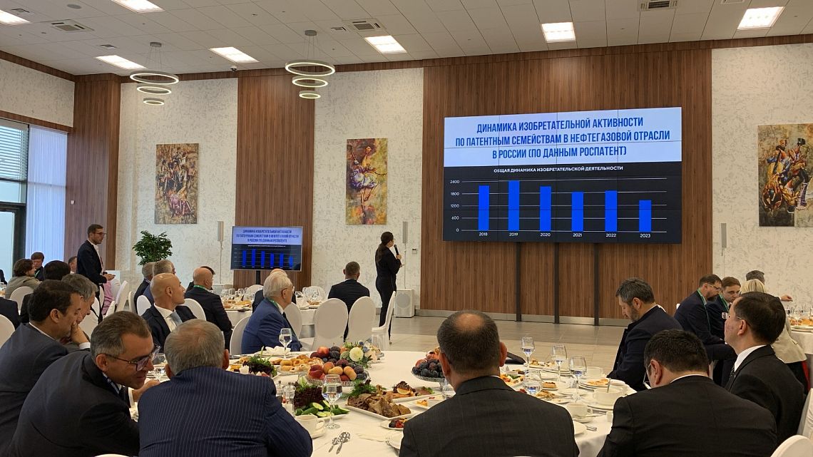 Талия Минуллина рассказала об инвестициях в нефтегазовый комплекс