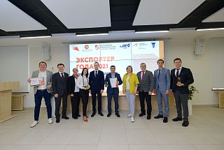 The Chamber of Commerce and Industry of the Republic of Tatarstan awarded the winners of the contest "Exporter of the Year 2021"