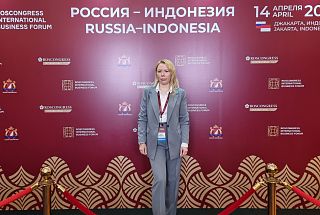 Работа Агентства на Бизнес-форуме Россия – Индонезия