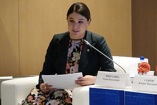 SESSION "PUBLIC-PRIVATE PARTNERSHIP: PROBLEMS OF LEGISLATION AND JUDICIAL PRACTICE"