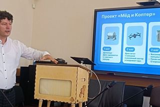 Межведомственная работа