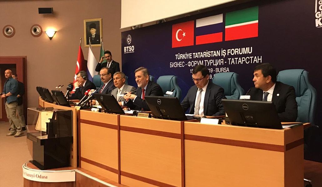 Стремительное развитие деловых отношений Татарстана и Турции