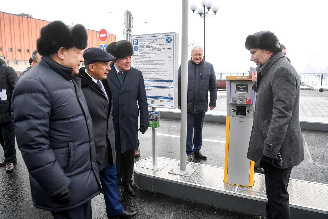 Меры поддержки инвесторов в Татарстане способствуют открытию новых объектов Меры поддержки инвесторов в Татарстане способствуют открытию новых объектов
