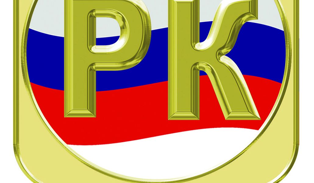 «КАМАЗ» получил маркировку «Российское качество»