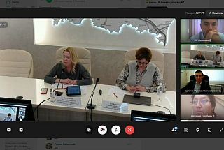 Educational seminar for Municipal Investment Commissioners 2026 #1 on their role