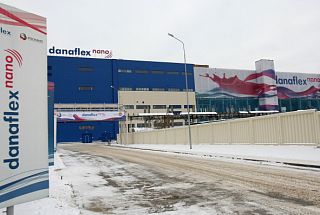 Expansion of production at Danaflex Nano