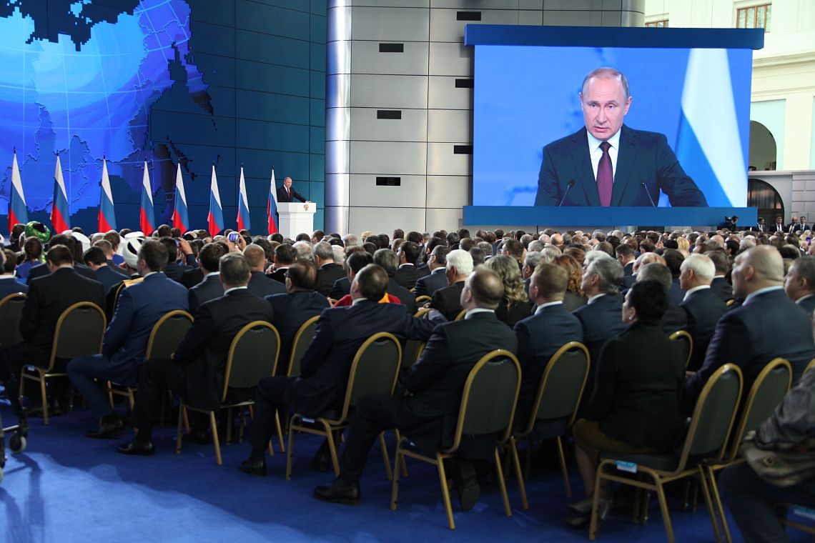 Владимир Путин поручил сформировать максимально комфортные условия для частных инвестиций в технологические стартапы Владимир Путин поручил сформировать максимально комфортные условия для частных инвестиций в технологические стартапы