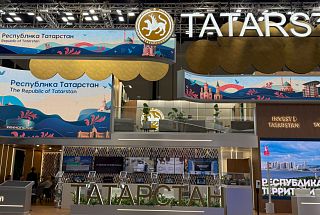 Синтез традиций и инноваций: как Татарстан будет представлен на ПМЭФ-2025