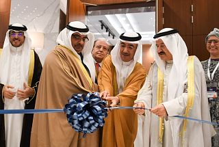 World Islamic Banking Conference opens