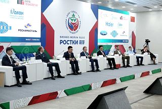 Выездная сессия НААИР.Глобал на международном форуме «РОСТКИ: Россия и Китай – взаимовыгодное сотрудничество»