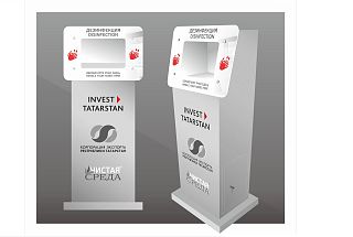 Татарстан снабдит Россию бесконтактными дезинфекторами для рук
