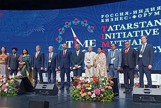 THE PLENARY SESSION "RUSSIA AND INDIA: TIME TO COOPERATE, TIME FOR REGIONS".