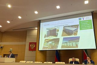 Инвестиционный дайджест Республики Татарстан: «инвестиционный час» с Высокогорским районом