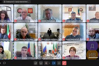 Привлечение инвестиций представительствами Республики Татарстан в регионах России и за рубежом