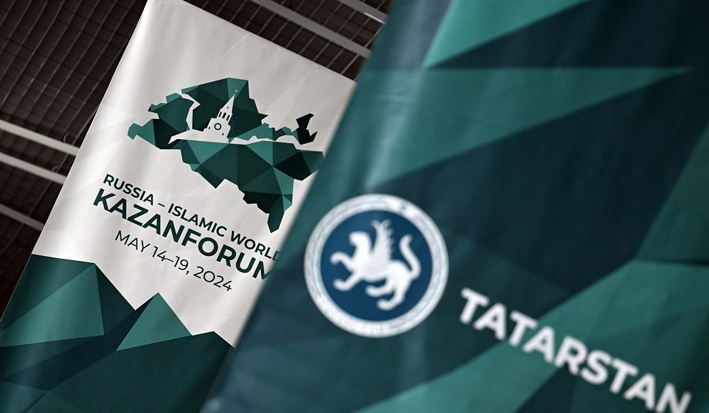 KazanForum 2024 results: 120 agreements and more than 20 thousand participants