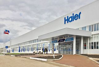 Haier invests more than 2 billion rubles in the development of smart TV production in Tatarstan